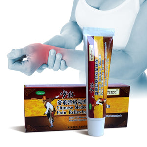 Back Pain Relief Balm