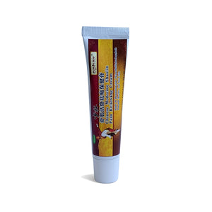 Back Pain Relief Balm