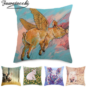 Cute Pig Cushion Cover