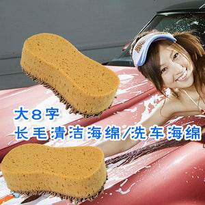 Anti-scratch Car Wash Sponge