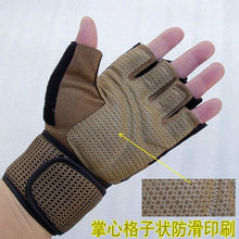 Load image into Gallery viewer, Fitness Gloves