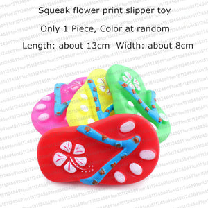 Rubber Squeak Toy