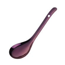 Load image into Gallery viewer, Large Rice Serving Spoon