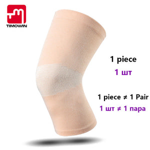 Arthritis Knee Guard