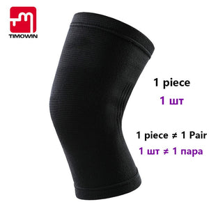 Arthritis Knee Guard