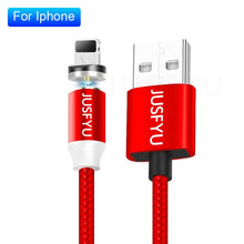 Load image into Gallery viewer, Magnetic Charging Cable