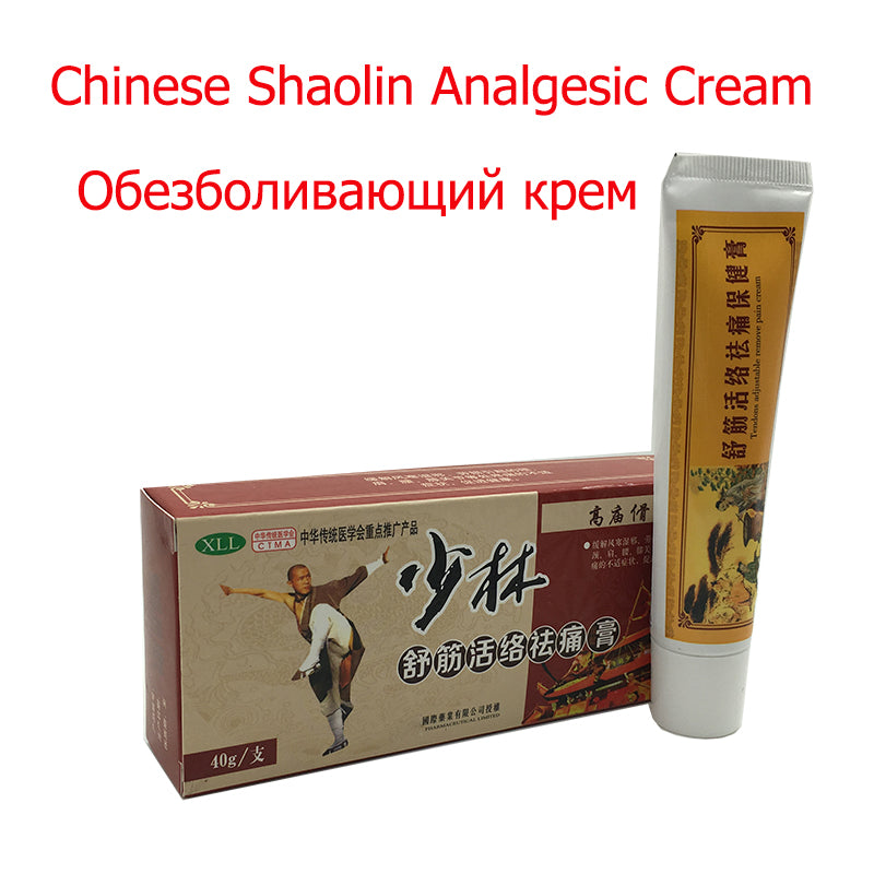 Analgesic Cream